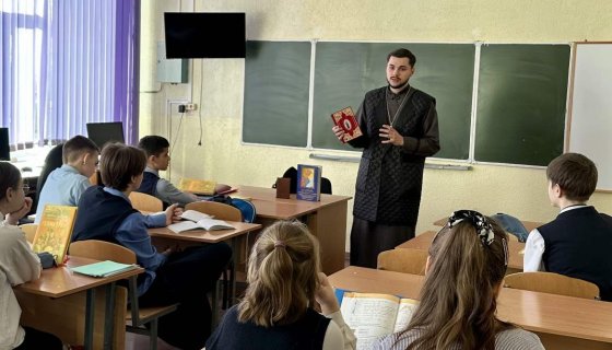 Беседу ведёт иерей Георгий Чичов