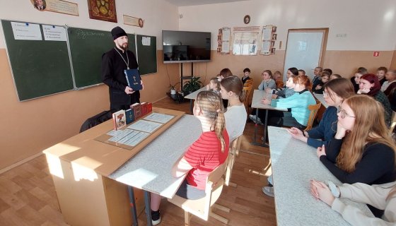 Беседу ведёт иерей Сергий Плетежов