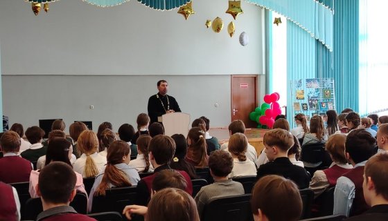 Беседу ведёт иерей Михаил Маркосян