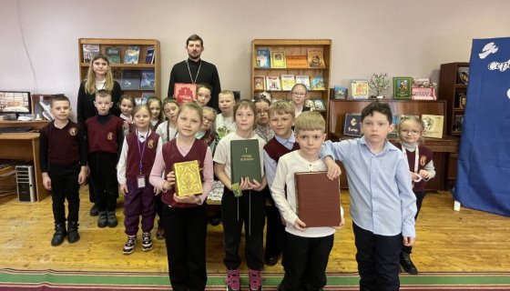 Участники встречи