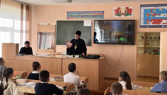 Беседу ведёт протоиерей Пётр Петрушенко