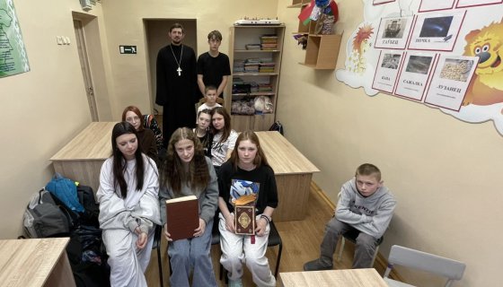 В социально-педагогическом центре