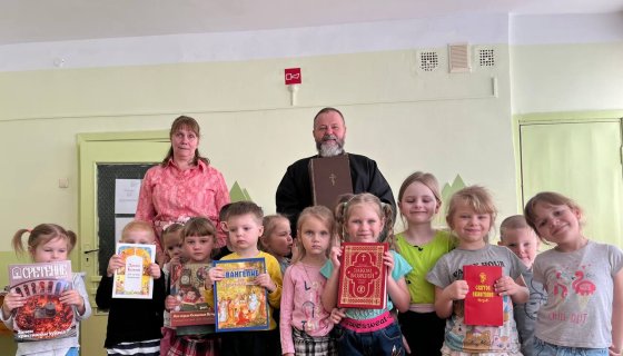Участники встречи