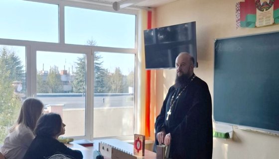 Беседу ведёт иерей Павел Кулиш