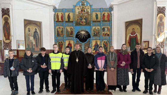 Участники встречи