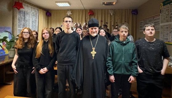 Участники встречи