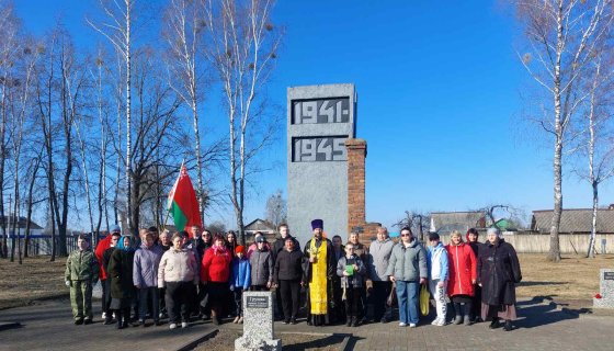 Участники митинга