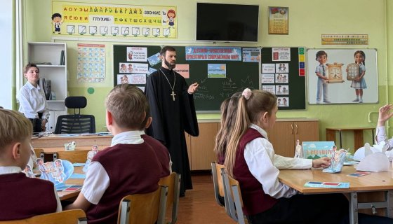 Беседу ведёт иерей Дионисий Нездвецкий