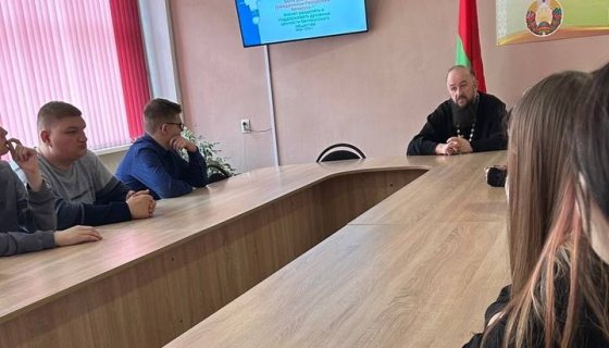 Беседу ведёт иерей Павел Кулиш