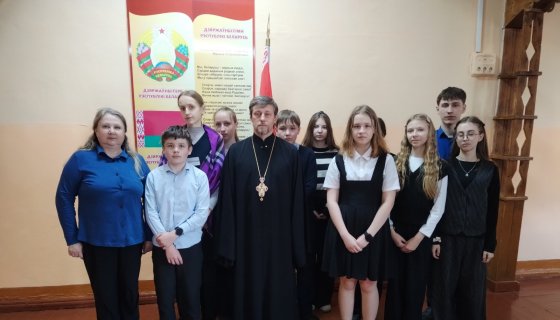 Участники встречи