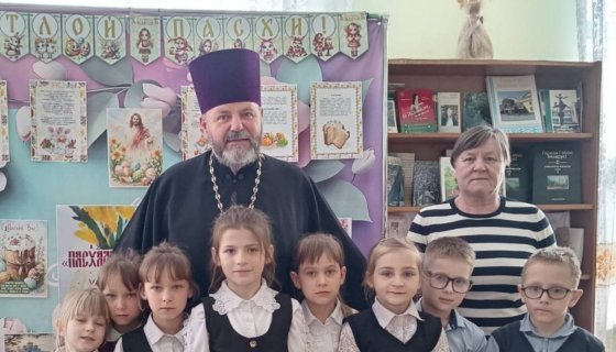 Участники встречи