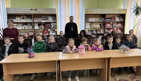 Участники встречи