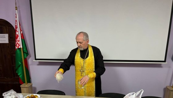 Освящение куличей
