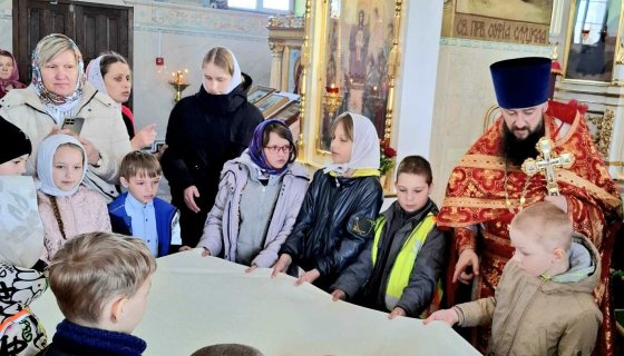 С артосом