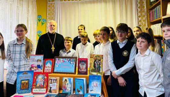 Участники встречи