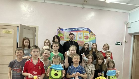 Участники встречи