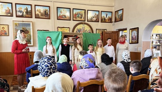 Во время спектакля