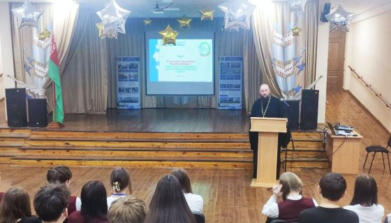 Беседу ведёт иерей Павел Кулиш