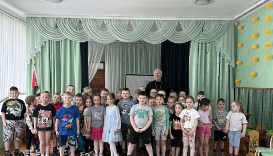 Участники встречи