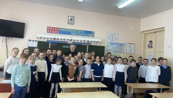 Участники встречи