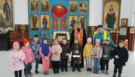 Участники встречи
