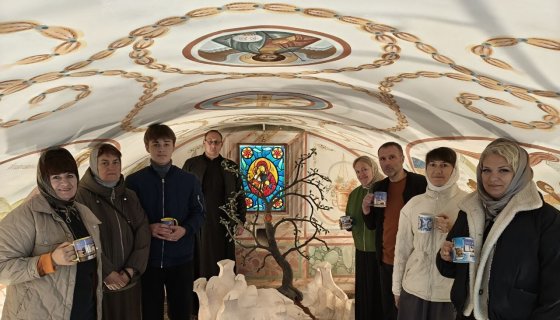 В паломничестве