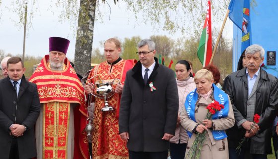 Во время митинга