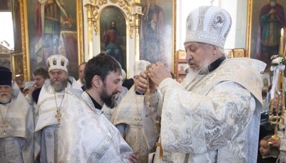 Награждение иерея Сергия Плетежова