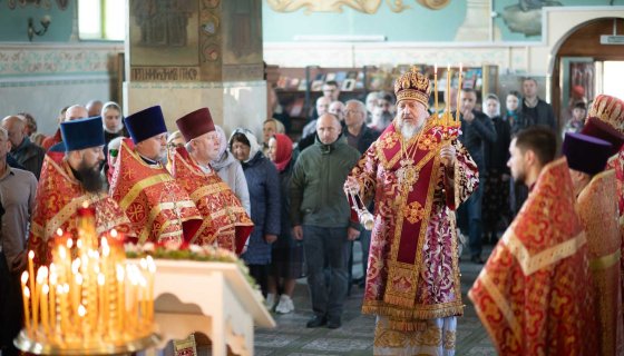Божественная литургия