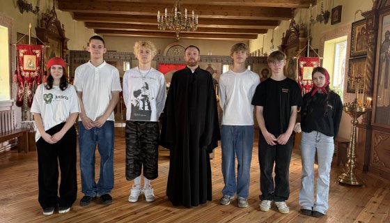 Участники встречи
