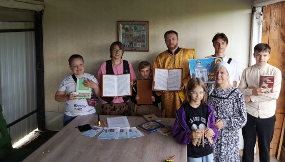 Участники встречи