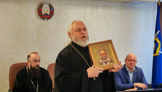 Поздравление