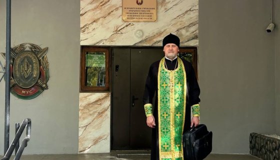 Протоиерей Леонид Михайловский