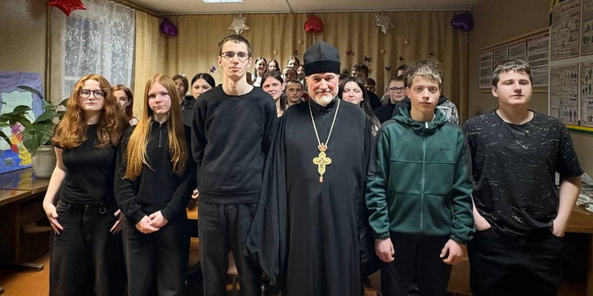 Участники встречи