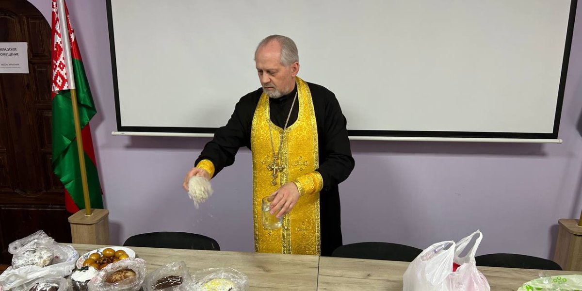 Освящение куличей