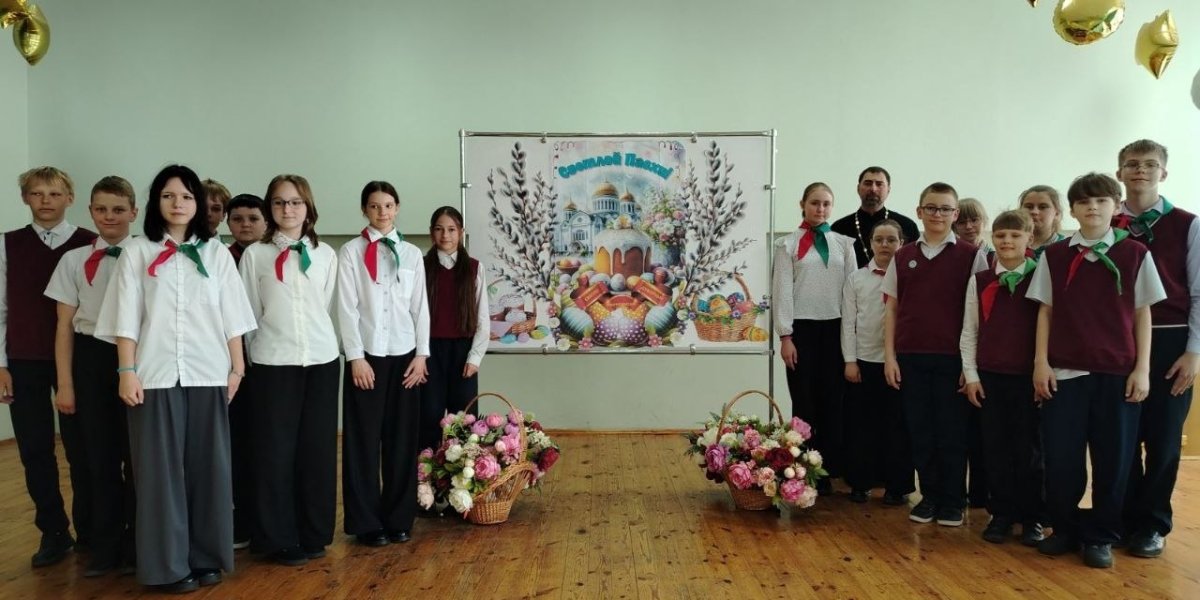 Участники встречи