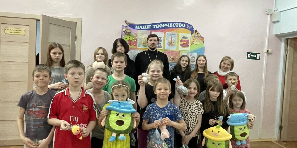 Участники встречи