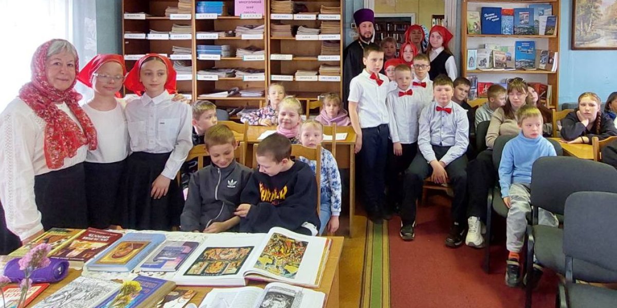 Участники встречи