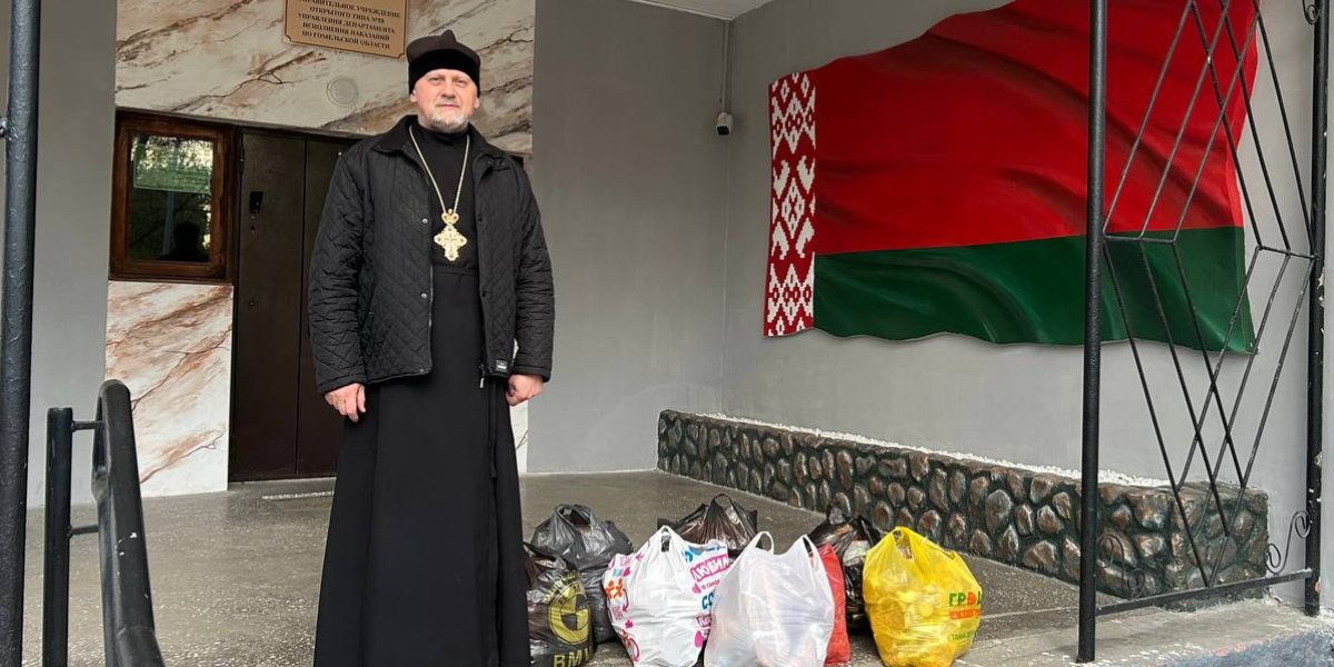 Протоиерей Леонид Михайловский