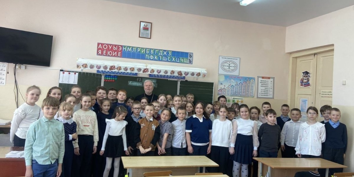 Участники встречи