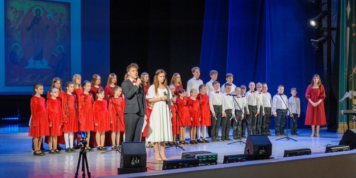 Пасхальный концерт