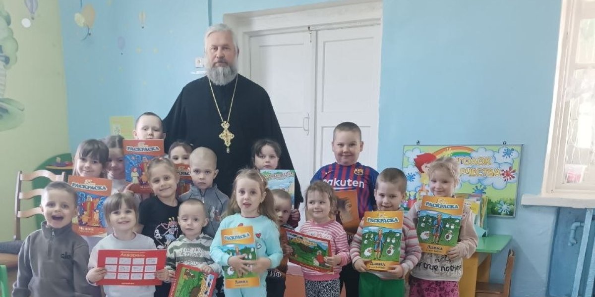 Участники встречи