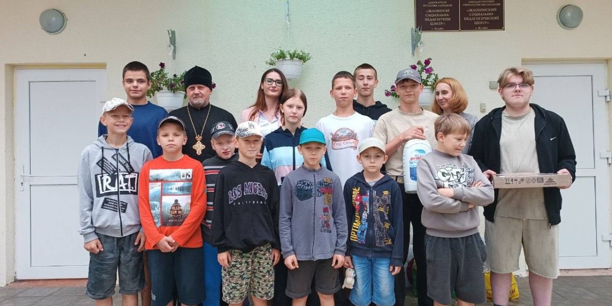 Участники встречи