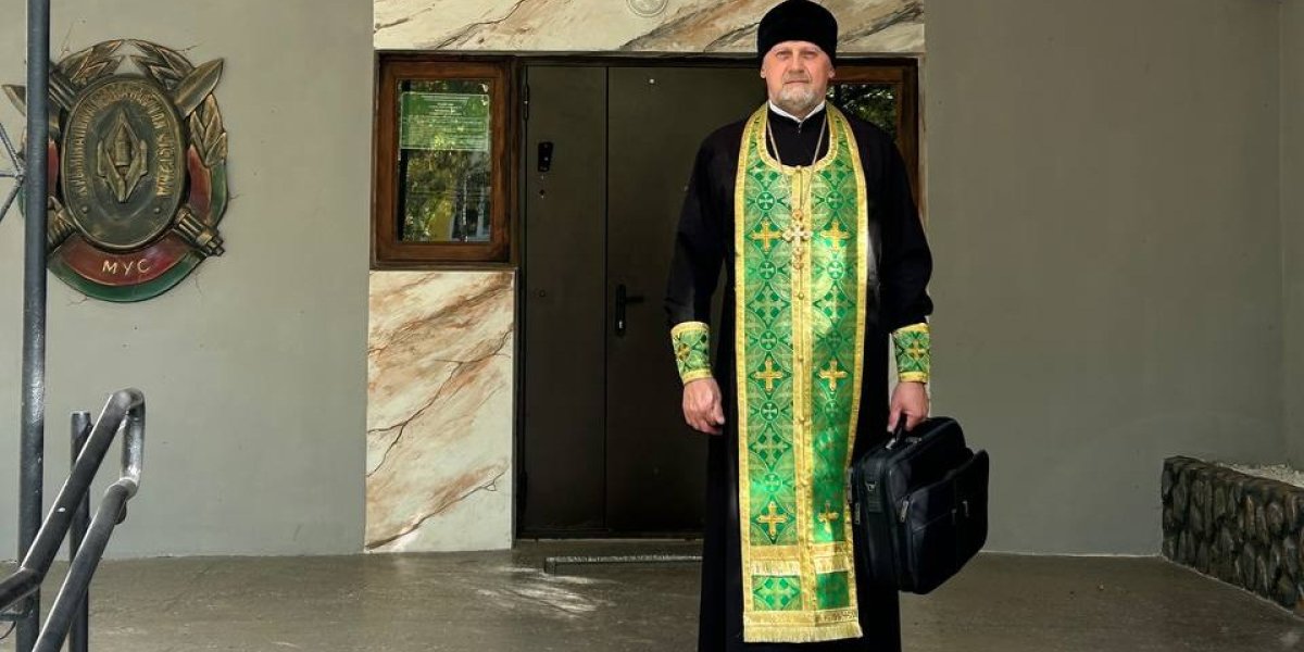 Протоиерей Леонид Михайловский