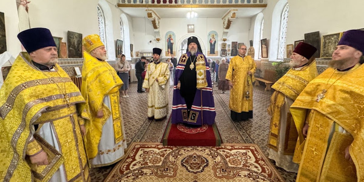 Божественная литургия