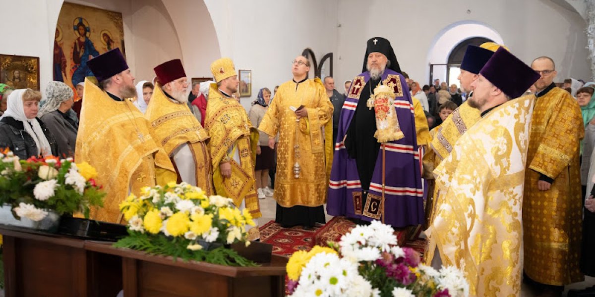 Божественная литургия