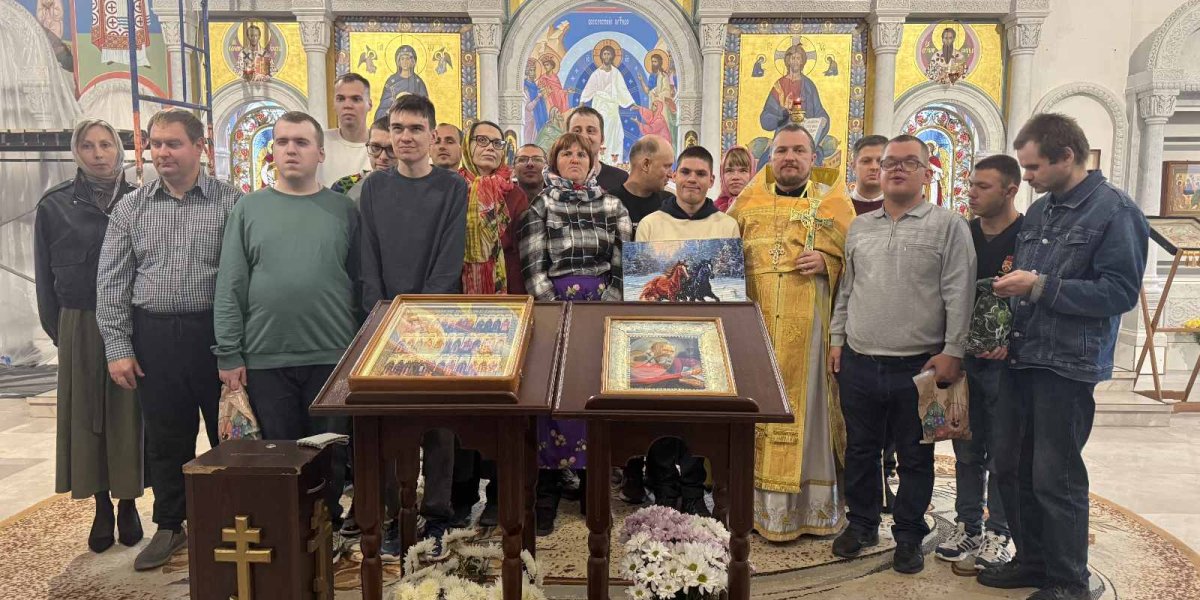 Участники встречи
