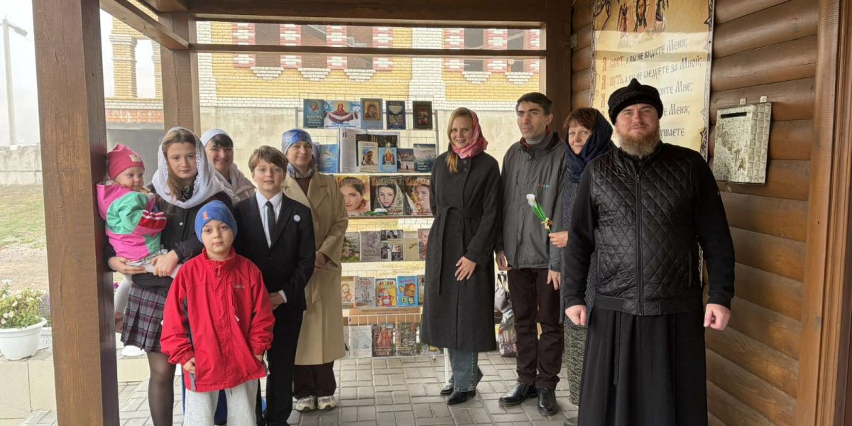 Участники встречи