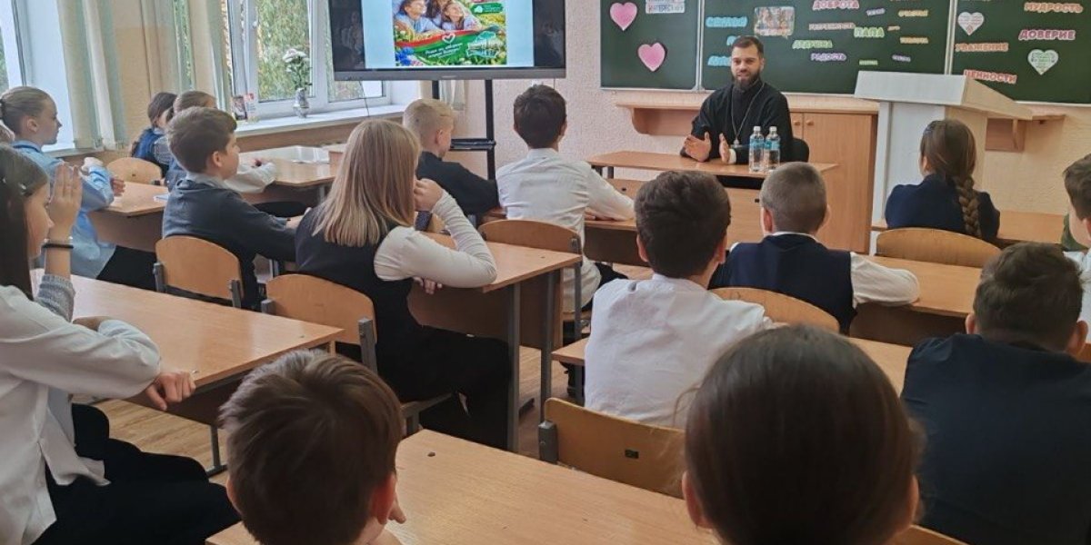 Беседу ведёт иерей Дионисий Нездвецкий