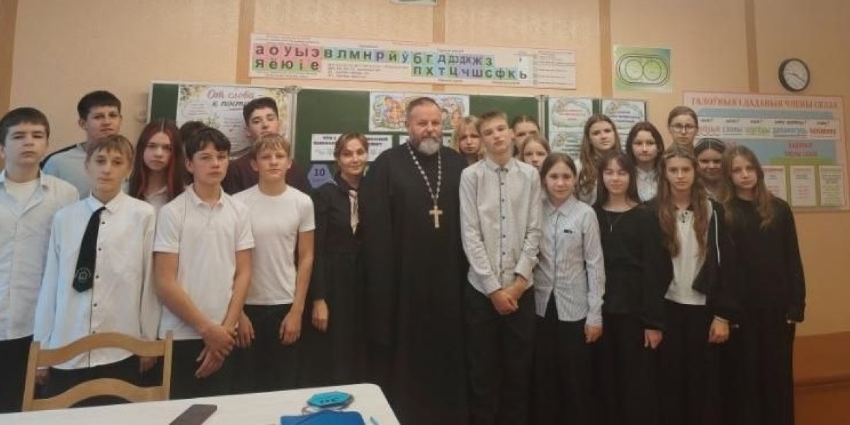 Участники встречи